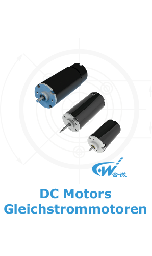 DC Motors